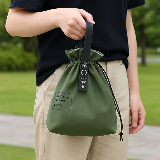 Lunch bag | collège