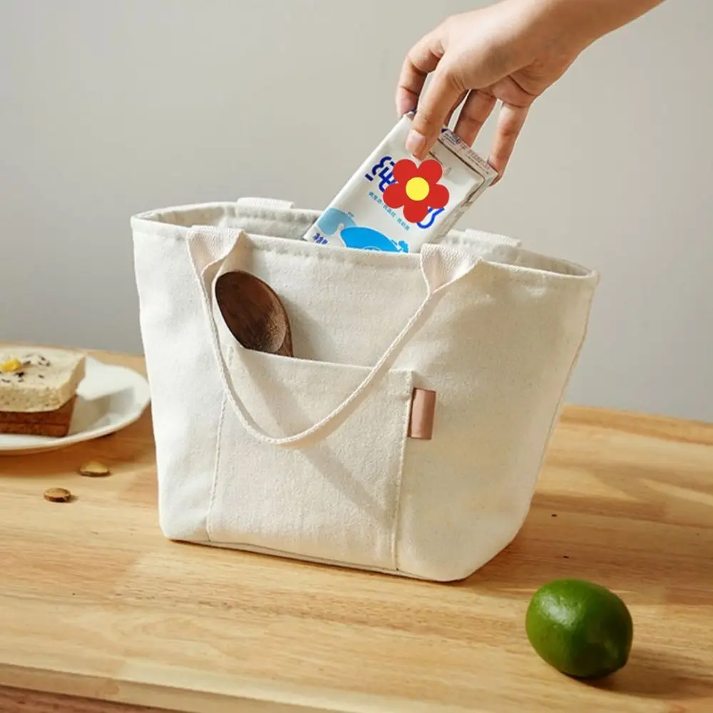 Sac à déjeuner en toile plage